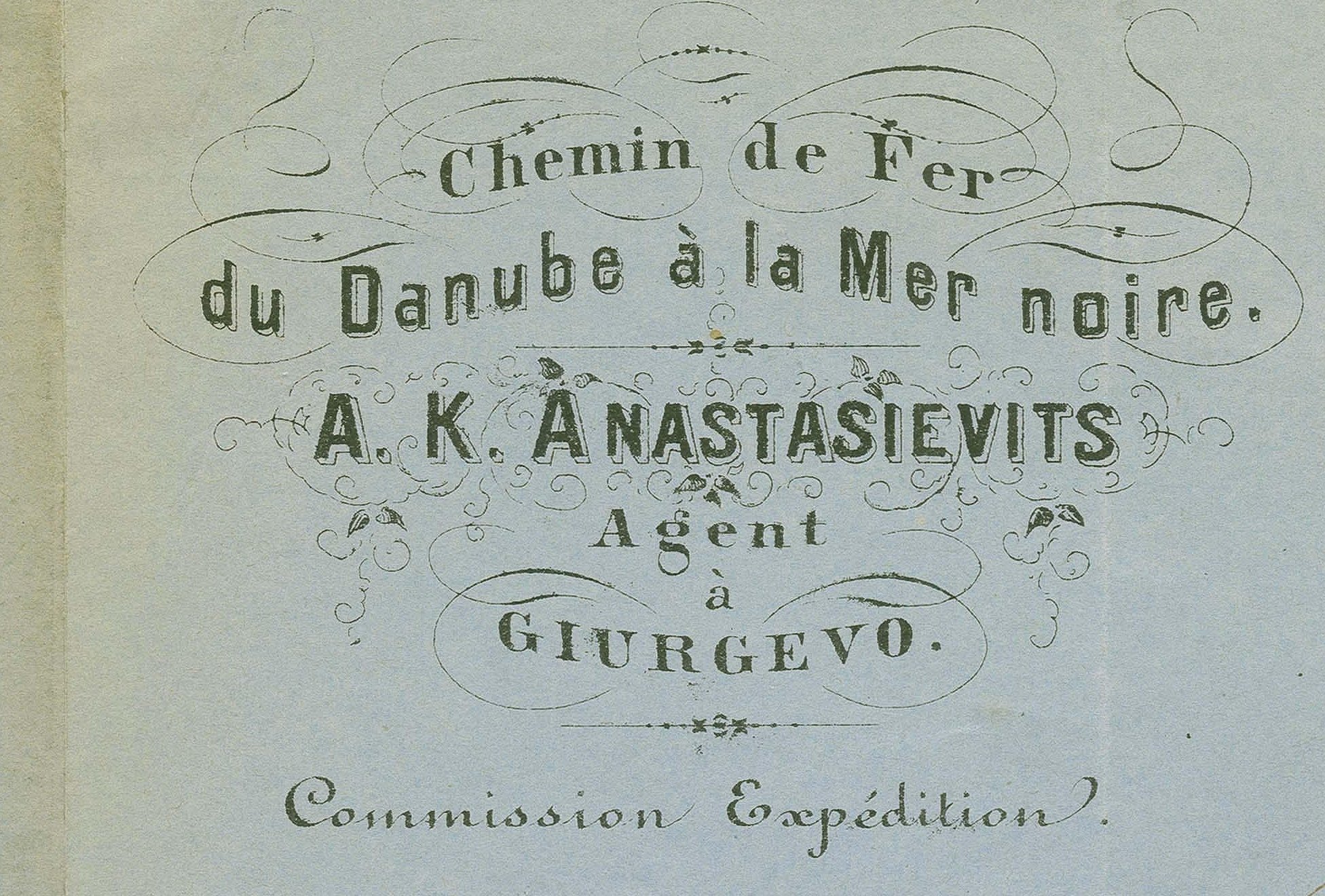 Danube & Black Sea Railway Company Agency Letter with locomotive seal